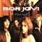 This Ain't a Love Song - Bon Jovi lyrics