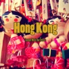Hong Kong Lounge Music Bar Deluxe