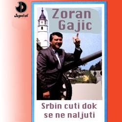 Zoran Gajić - Vino Ljubavi