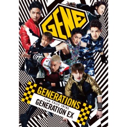 GENERATIONS - I Remember