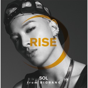 RISE [+ SOLAR & HOT]