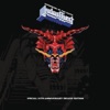 Judas Priest - The Green Manalishi