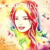 La Capatul Lumii