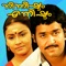 Thumpapookaatil - P. Jayachandran & Chitra lyrics