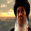 El Mahaba (The Sermons of Pope Shenouda)