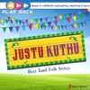 Anirudh Ravichander - Royapuram Peter (From "Maan Karate")