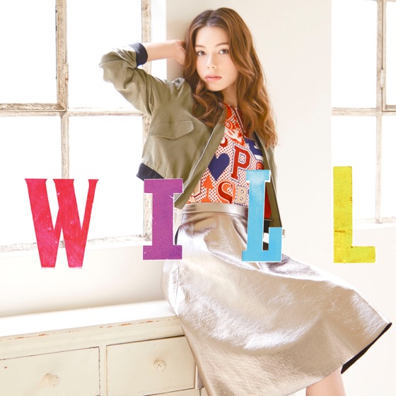 Cover artwork for Mirror