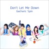 Don't Let Me Down - Single, 2015