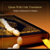 Quran with Urdu Translation artwork