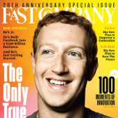 Audible Fast Company, December 2015 - Fast Company Cover Art