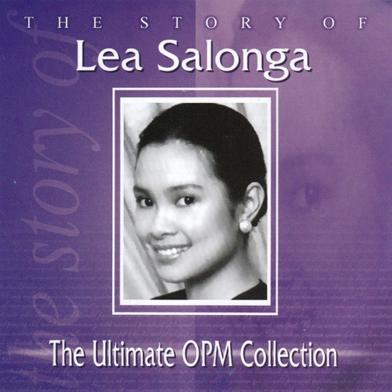 Cover artwork for Only You
