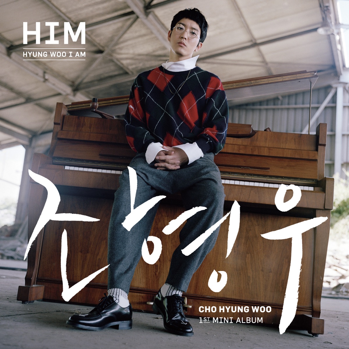 Cho Hyung Woo – HIM – EP