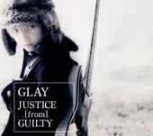 Justice (From) Guilty artwork