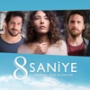 8 Saniye (Orijinal Film Müzikleri)