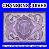 Chansons Juives - Les plus grandes chansons et musiques juives artwork