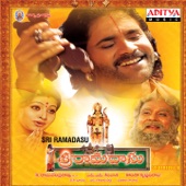 Sri Ramadasu (Original Motion Picture Soundtrack) artwork