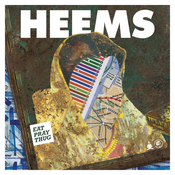 Cover artwork for Al Q8a