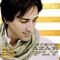 Fly - Steve Azar lyrics