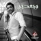 Wbaadeen - Fahad Al Kubaisi lyrics