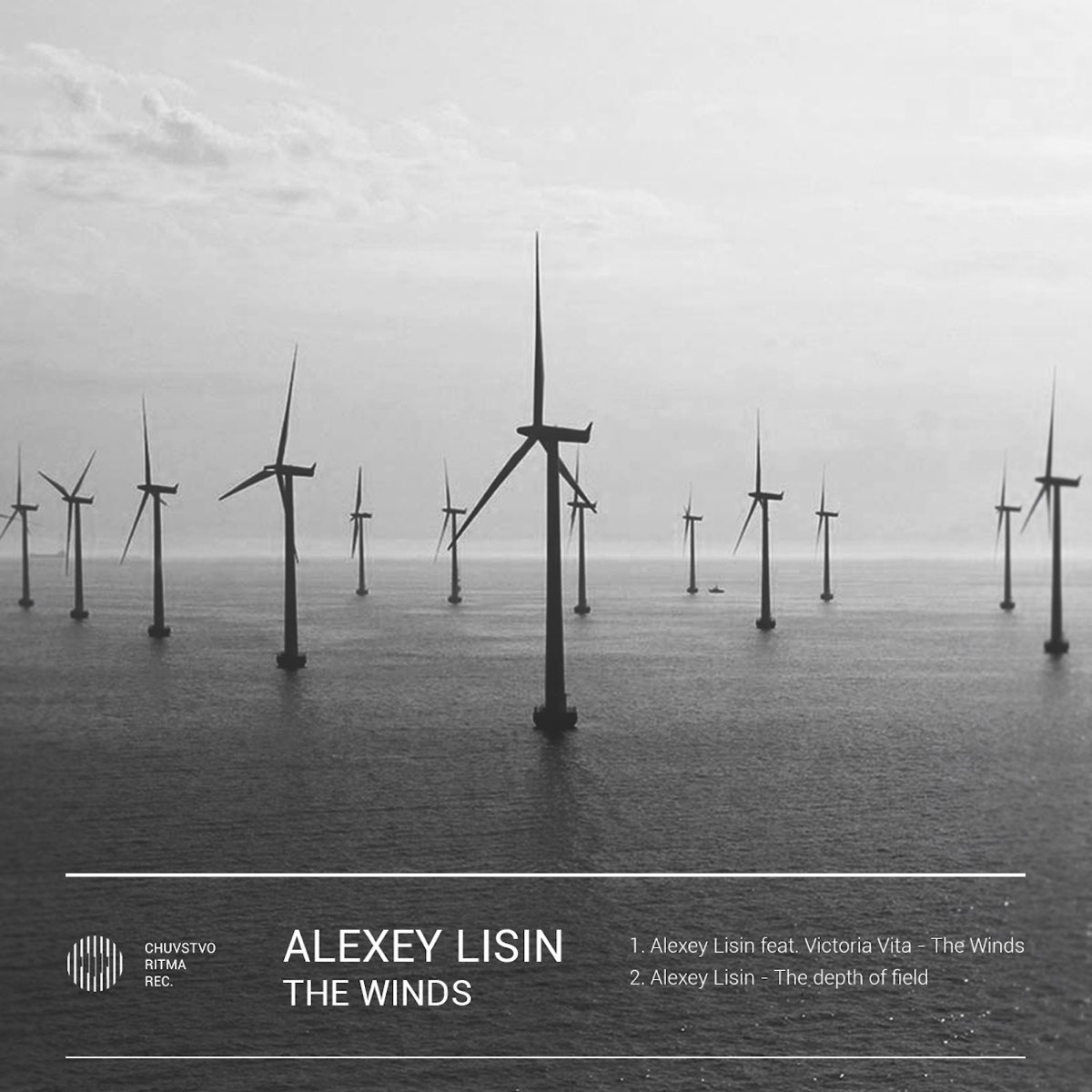 Wind deep. Alexey Lisin. If you wanna Alexey Lisin.