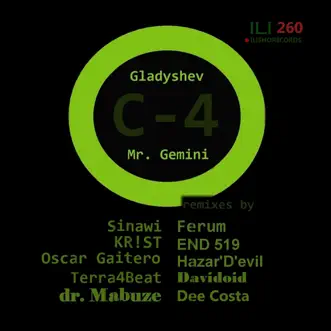 C-4 by Gladyshev & Mr. Gemini album reviews, ratings, credits