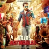 Raja Natwarlal (Original Motion Picture Soundtrack)