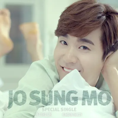 JO SUNG MO’s Special Single - Single - Jo sung mo