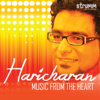 Music from the Heart - Haricharan