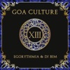 Goa Culture, Vol. 13