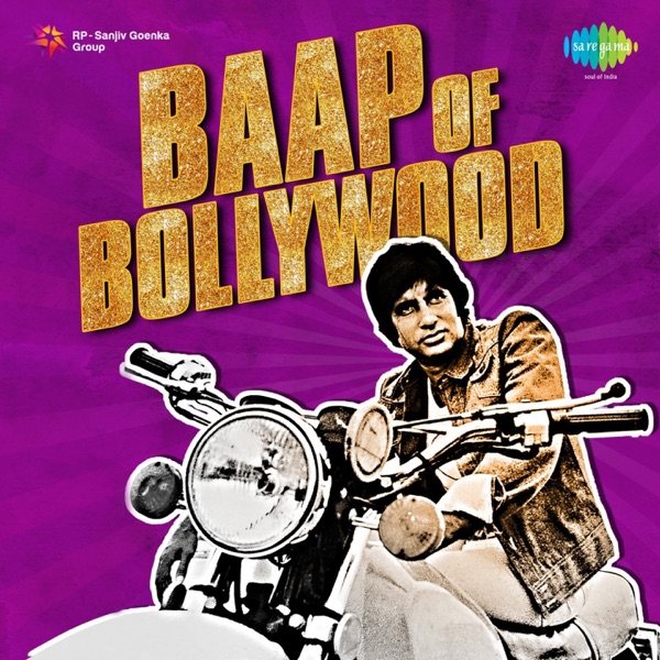 Thodi Si Jo Pee Lee Hai* by Kishore Kumar on Sunrise Retro