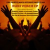 Ruki Verch EP artwork