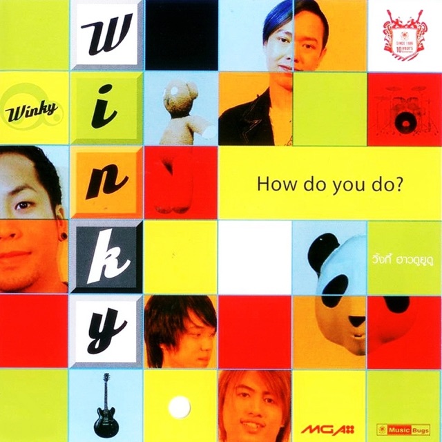 Winky How Do You Do? - EP Album Cover