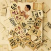 Maldita Nerea - Nunca Estarás Sola