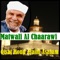 Qisat Houd Alaihi Asalam, Pt. 1 - Matwali Al Chaarawi lyrics