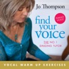Find Your Voice Vocal Warm Up Exercises (Female Voice)