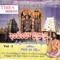 Janaki Ramana - S.P. Balasubrahmanyam & S. Janaki lyrics