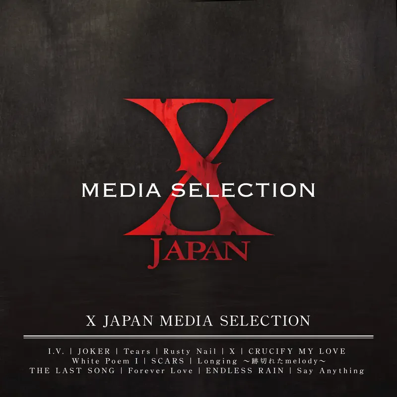 X JAPAN - X JAPAN MEDIA SELECTION (2014) [iTunes Plus AAC M4A]-新房子