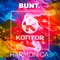 Harmonica (Extended Mix) - BUNT. lyrics