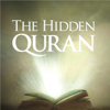 TheHidden Quran, Pt. 1: Surahs 78-84 - Dr. Sayed Ammar Nakshawani