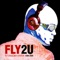 พายุในใจ (Dance Mix Version) artwork