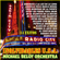 Patrulla Americana - Michael Beloy Orchestra