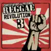 Every Day of My Life (Every Day Riddim) [feat. Jennifer Howland, Troy Anthony, Imisi, Benjah & Lovd Ones] song lyrics