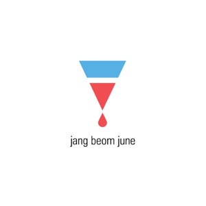 장범준 1집