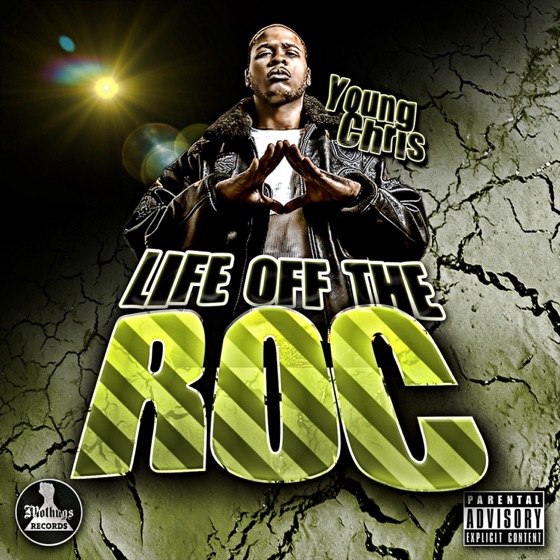 Cover artwork for Intro