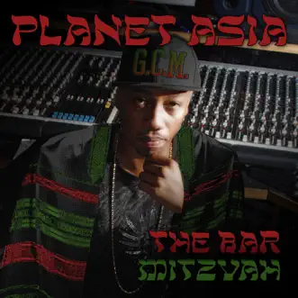 The Bar Mistvah by Planet Asia album reviews, ratings, credits