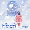 Ritah - A Verdadeira Paz
