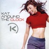 Katreeya English - นอกสายตา