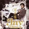 Jay Chou - 聽爸爸的話