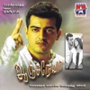 A. R. Rahman & Udit Narayan - Vennila
