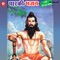 Pandit Bhad Bhed Jutha - Neni Bai Khariya lyrics